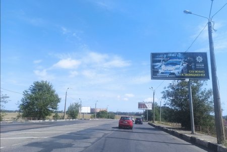 В Одессе разместили социальную рекламу в поддержку сотрудников Национальной полиции (фото)