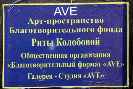 Волшебный мир мастера декоративно-прикладного искусства: картины, куклы, игрушки, декор из натуральной кожи и полимерной глины (фоторепортаж)