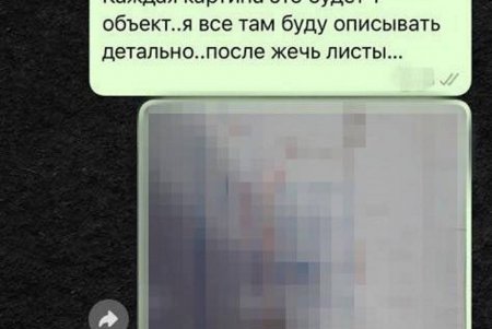 «Наводил» удары дронов-камикадзе по Одесской области: СБУ задержала коллаборанта (фото) 