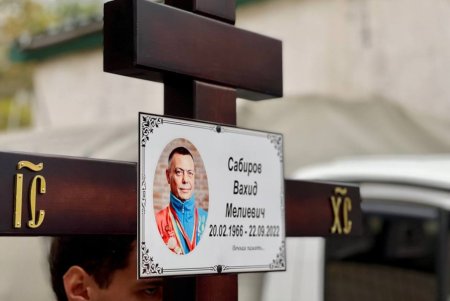 Одесситы простились с известным спортсменом и тренером по самбо (фото) 