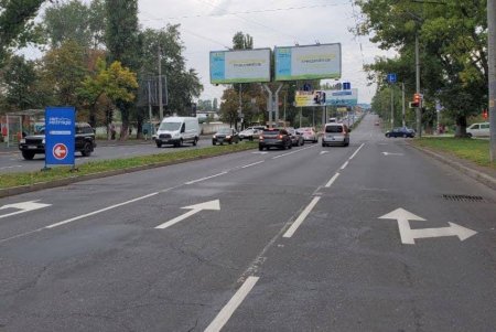 На Академика Глушко и Варненской нанесли дорожную разметку (фото)