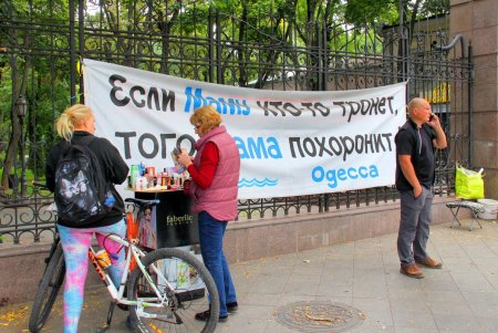 Прогулка по улице Преображенской (фоторепортаж)
