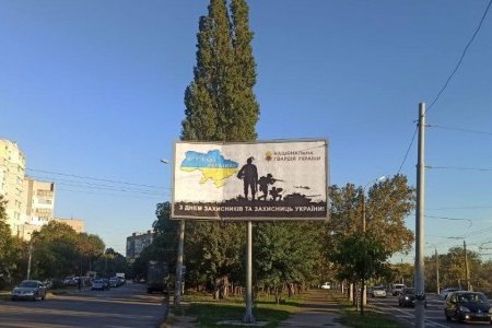 С верой в украинских защитников и защитниц: социальная реклама на улицах Одессы (фото)