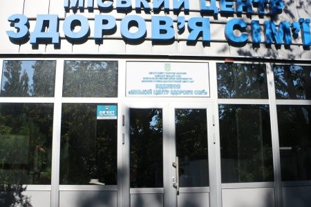В Одессе можно пройти маммографию на современном оборудовании (фото)