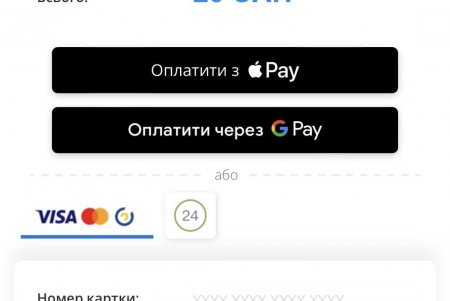 В центре Одессы заработала платная парковка: автомобилистов просят оплачивать место только через QR-код