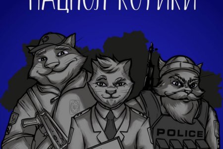 Создатель образа полицейского котика следователь Тимур Шах нарисовал в Овидиополе патриотический мурал (фото, видео)