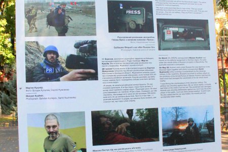 В Городском саду открылась фотовыставка The War Is Not Over Yet (фоторепортаж)