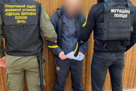 Арестант одесской колонии получит дополнительный тюремный срок за установление преступного влияния среди заключенных (фото, видео)