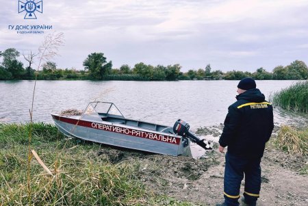 На Дунае спасатели нашли утопленника (фото)