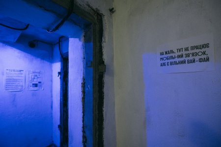 В парке Шевченко открылось бомбоубежище с Wi-Fi и дистанционным электрозамком (фоторепортаж) 