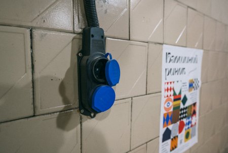 В парке Шевченко открылось бомбоубежище с Wi-Fi и дистанционным электрозамком (фоторепортаж) 