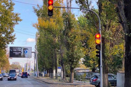 В Малиновском районе модернизировали светофорный объект (фото)