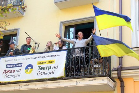 Горожане увидели последний в этом сезоне «Джаз на балконе» на знаменитой Книжке (фоторепортаж) 