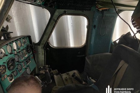 Государственное бюро расследований обнаружило на одесской таможне незадекларированный вертолет (фото, видео)