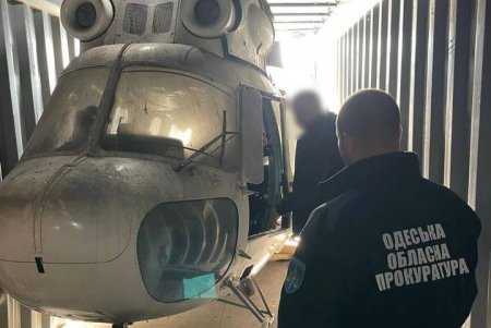 Государственное бюро расследований обнаружило на одесской таможне незадекларированный вертолет (фото, видео)