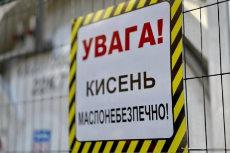Одесские больницы получили криоцистерну для жидкого медицинского кислорода (фото, видео)