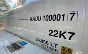 Одесские больницы получили криоцистерну для жидкого медицинского кислорода (фото, видео)