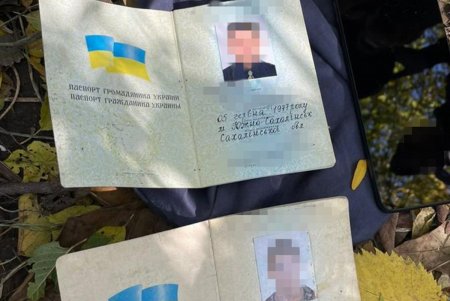 Бывший полицейский стал вражеским агентом и готовил серию взрывов на Одесской железной дороге (фото)