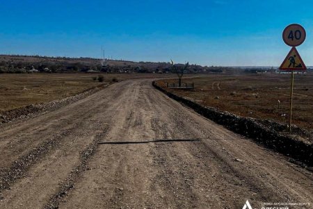 В Одесской области на границе с Молдовой ремонтируют дорожное покрытие автомагистрали (фото)