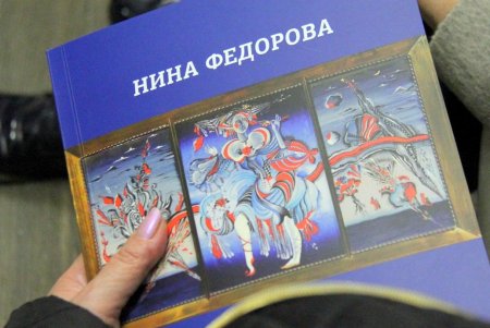 Графика и коллаж: в Одессе отрылась выставка одесской художницы (фоторепортаж)