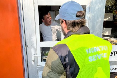 В центре города выявили пятерых нарушителей миграционного законодательства (фото)