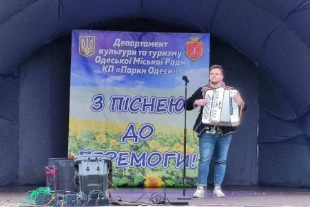 В парке Шевченко прошел благотворительный концерт в поддержку ВСУ (фото)