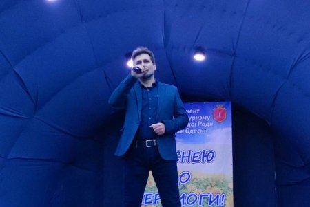 В парке Шевченко прошел благотворительный концерт в поддержку ВСУ (фото)