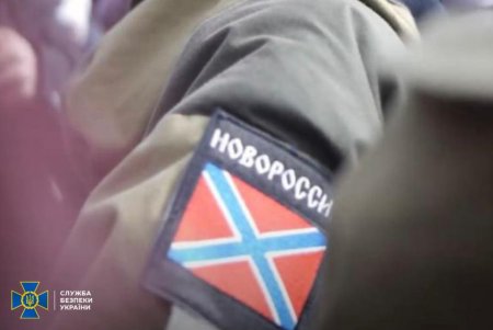 В Одесской области задержан бывший боевик, воевавший на Донбассе (фото)