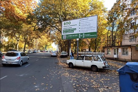 Правовая помощь детям и переселенцам: социальная реклама на улицах Одессы (фото)