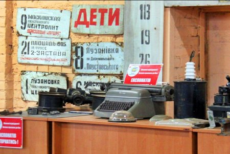 Одесскому троллейбусу исполнилось 77 лет (фоторепортаж)