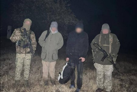 В Одесской области на границе с Молдовой задержали двух бегунов-нелегалов
