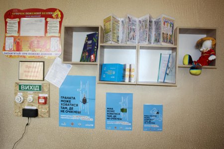 В игровой форме научат противостоять военным рискам: в Одесской области открывают классы безопасности (фото)