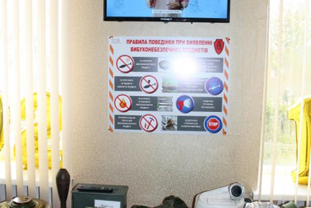 В игровой форме научат противостоять военным рискам: в Одесской области открывают классы безопасности (фото)
