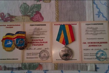 Одессита, который воюет в «ДНР» на стороне врага, заочно приговорили к 15 годам лишения свободы (фото)