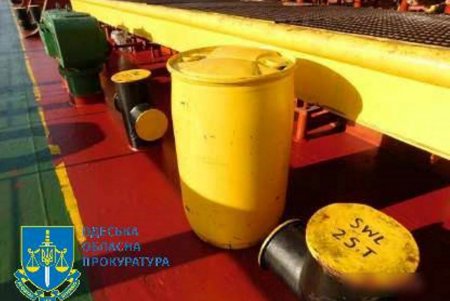 Загрязнение в Южном: за пальмовое масло в море Украине заплатили миллион долларов (фото)