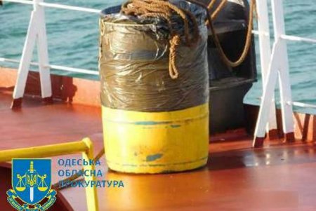 Загрязнение в Южном: за пальмовое масло в море Украине заплатили миллион долларов (фото)