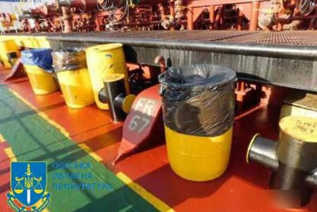 Загрязнение в Южном: за пальмовое масло в море Украине заплатили миллион долларов (фото)