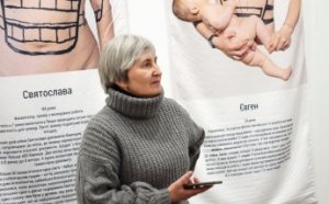 26 и 27 ноября одесситов приглашают ознакомиться с новым творческим проектом в Музее Блещунова (фото)