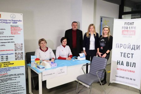 В Одессе ведется активная работа по противодействию ВИЧ-инфекции (фото)