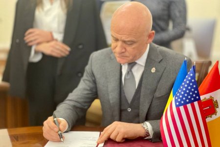 Между Одессой и двумя американскими города установились партнерские отношения (фото, видео)