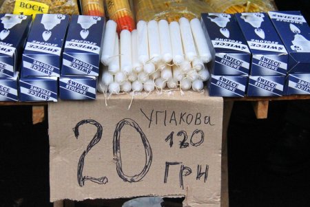 Покупаем продукты на Привозе: что и почем на знаменитом одесском рынке (фоторепортаж)