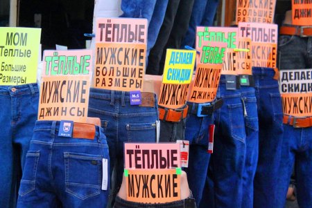 Покупаем продукты на Привозе: что и почем на знаменитом одесском рынке (фоторепортаж)