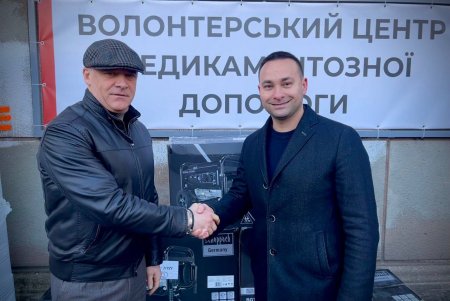 Все одесские школы и садики, работающие очно, будут обеспечены генераторами (видео, фото)