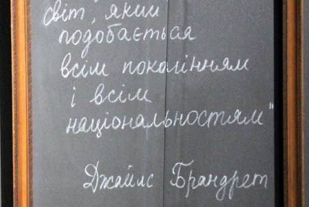 В Одессе открылась выставка мишек Тедди (фоторепортаж)