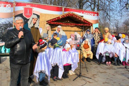 Праздник «Рождество в зоопарке» (фоторепортаж)