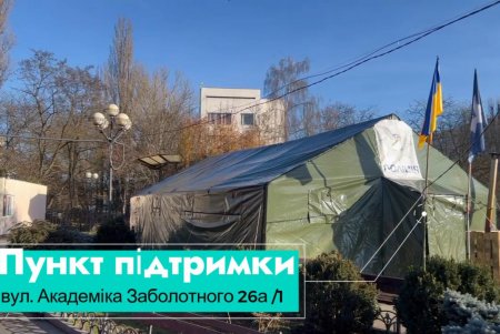 Полицейские организовали в Одессе четыре пункта обогрева (фото, видео)