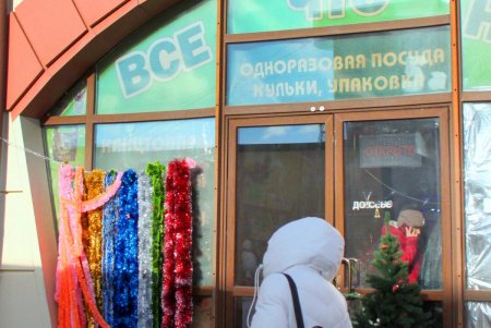 Новогодняя суета знаменитого Привоза (фоторепортаж)