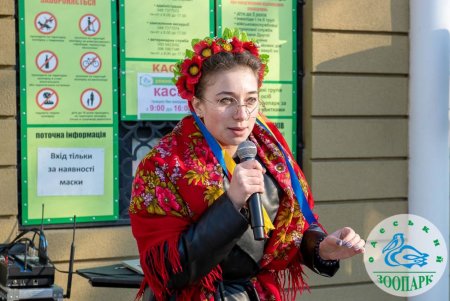 В Одесском зоопарке прошел праздничный концерт с колядками и играми для детей