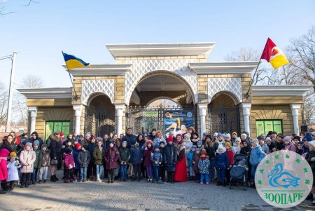 В Одесском зоопарке прошел праздничный концерт с колядками и играми для детей