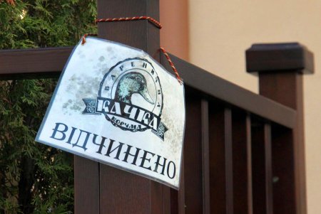 Прогулка по Лидерсовскому бульвару (фоторепортаж)